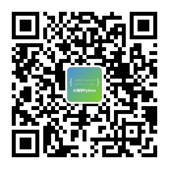 小淘学Python